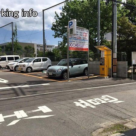Nishikaniya - Large Apartment 10Mins Walk From Hiroshima Station Exteriör bild